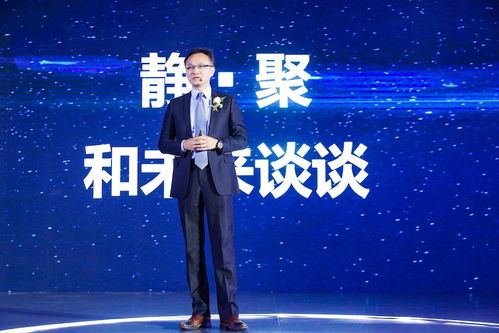 2019房地產(chǎn)經(jīng)紀(jì)行業(yè)影響力峰會隆重舉行，58同城安居客凝聚開放力量構(gòu)筑新生態(tài)