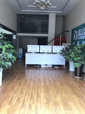 永森房地產經紀 專業服務與行業價值的典范